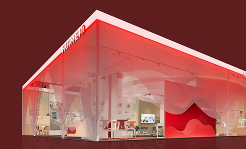 浙江惠美工贸有限公司