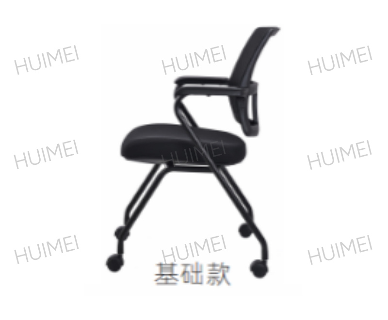 惠美红 折叠培训椅 黑色 HMPXY-001